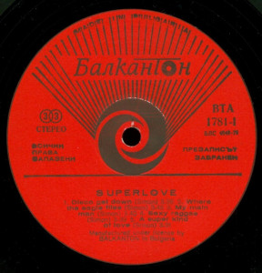 a-super-kinda-feelin-1979-02