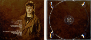 luchshee-(1986-1988)-2011-02