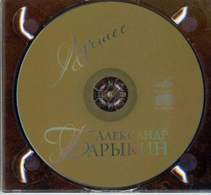 luchshee-(1986-1988)-2011-06