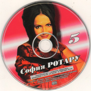 «chervona-ruta»-&-«hutoryanka»-2002-06