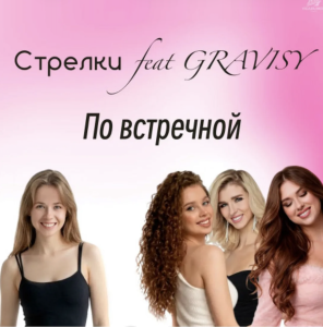 snimok-ekrana-2026-03-21-v-20.23.32