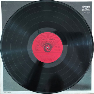 rotolando-respirando-1978-04