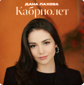 screenshot_2026-03-25-07-54-47