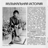 r-2156019-1267029212