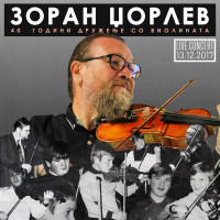 zoran-džorlev---a-sad-adio