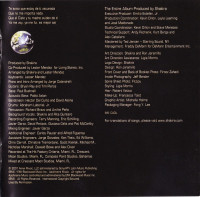 r-4988339-1682680976-9172