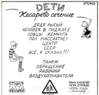 r-23343599-1653427458-1545