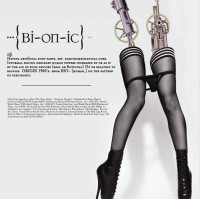 r-2310159-1276533847