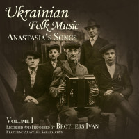 brothers-ivan---bandura