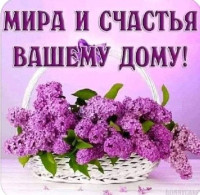 vbhf-b-cxfcnmz-dfitve-ljve