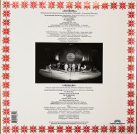 r-29982676-1758835284-2062