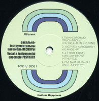 r-29982676-1762348651-2608