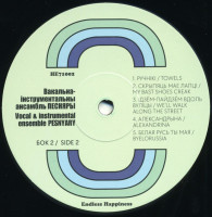 r-29982676-1762348654-4554