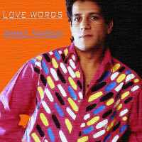 ahmed-fakroun---soleil-soleil