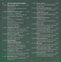 3qtv38fafpb5hsmgpkjhuvy6o1n27vtxxmwompy-p93ea-3dyo6lkvog7vje9k6yxeidf_z_