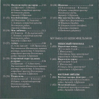 jiznc1vfwmhxeeqzyubwvhxcfcdcoucofksporqu7_uidttcurgcomiaxclq-els-1hnt92a