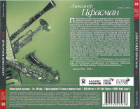 uzqbloqieli3czh6egijli_lbhf2axnma2qeihnutdpk5nq91gyiajefgzhz0grnt-bgsf5x