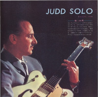 va-1970-deluxe-in-europe-screen-lp-booklet-03---600