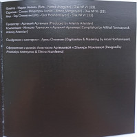 r-27767985-1692244033-6965