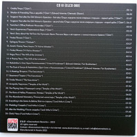 r-27767985-1692244048-3776