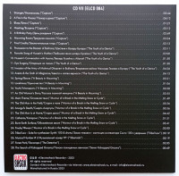 r-27767985-1692244049-5762