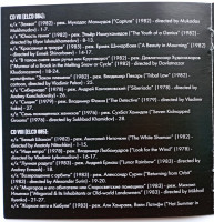 r-27767985-1692244049-9629