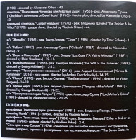 r-27767985-1692244051-2076