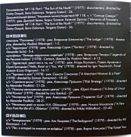 r-27767985-1692244051-5604