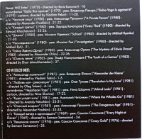 r-27767985-1692244052-1220