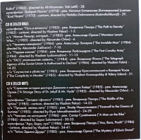 r-27767985-1692244052-4644