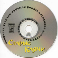 r-7433705-1588083479-7580