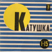 400-su-60s-n-39--(1)