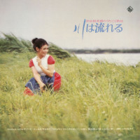 仲宗根美樹(miki-nakasonenaohiko-terashima-&-rhythm-chansonette-with-string)---ユキコの灯(yukiko-no-hi)