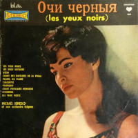 michael-lonesco---plaine,-ma-plaine