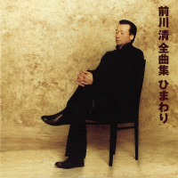 前川-清---東京砂漠