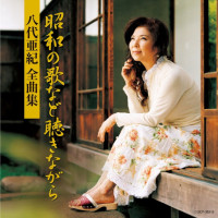 aki-yashiro---ame-no-bojou