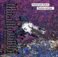 r-17515129-1613895452-4437