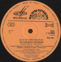 david-tuhmanov.-po-volne-moey-pamyati-(cheh)2-