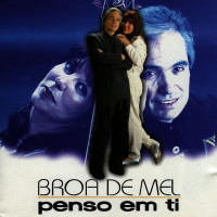 broa-de-mel---quando-estás-sem-mim