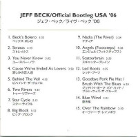 r-7043334-1432393461-2052