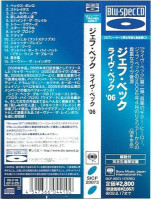 r-7043334-1432393524-6279