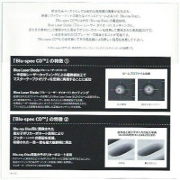 r-7043334-1432393541-1722