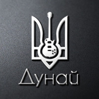 dunai---chervona-ruta