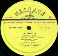 r-9316174-1478461130-4888