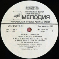 r-656510-1462469497-3495