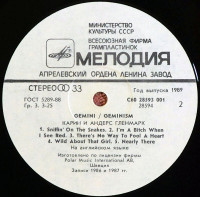 r-656510-1462469497-5092