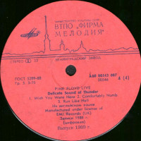 r-1940399-1393168694-1177