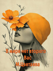 33c553fe09998b8b5b2cb190330e8870