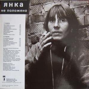 r-6906291-1429228369-6789