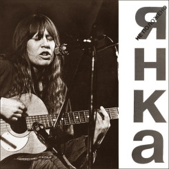 r-6906291-1429228369-9733